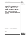 BS EN ISO/IEC 7816-5:1996