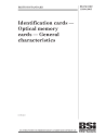 BS ISO/IEC 11693:2005