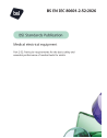 BS EN IEC 80601-2-52:2026