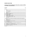 DIN 65251:2013-05