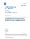IEC 60715:2017