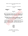 IEC 60189-2:1972/AMD1:1978