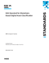 IEEE 3206:2023