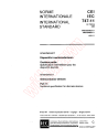 IEC 60747-11:1985/AMD1:1991