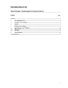 DIN 4056:2020-07