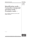 BS ISO/IEC 14443-2:2001+A1:2005