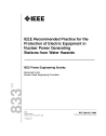 IEEE 833:2005 (R2011)