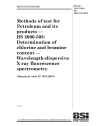 BS ISO 15597:2001