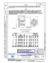SAE AS 21913E:2016-04-07