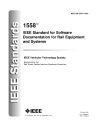 IEEE 1558:2004
