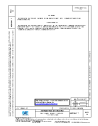 SAE AS 91641B:2018-10-18