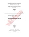 IEC 60314:1970