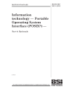BS ISO/IEC 9945-4:2002