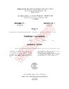 IEC 60146:1973/AMD1:1975