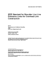 IEEE C135.63:1998 (R2006)