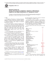 ASTM F2970-25