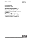 BS ISO/IEC 10737:1994