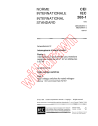 IEC 60265-1:1983/AMD2:1994