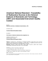 IEEE/ANSI N42.22:1995