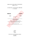 IEC 60092-201:1980/AMD3:1988