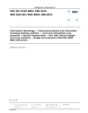 NBN ISO/IEC/IEEE 8802-1BR:2021