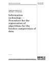 BS ISO/IEC 11576:1994