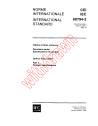 IEC 60794-2:1989