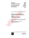 IEC 60966-4:1992