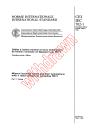 IEC 60702-1:1988