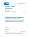 IEC 60601-1-8:2006+AMD1:2012 Consolidated