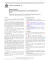 ASTM E2875/E2875M-26
