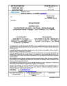 ASD-STAN prEN 3678 P2:2025