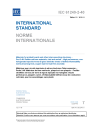 IEC 61249-2-40:2012