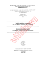 IEC 60117-2:1960