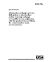 BS 7232:1990