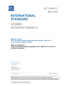 IEC 60404-5:2015