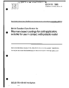 BS 3416:1988