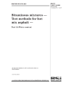 BS EN 12697-14:2000