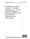 PD ISO/TR 24529:2008