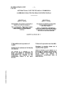 IEC 62788-1-5:2016/COR1:2017