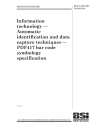 BS EN ISO/IEC 15438:2010