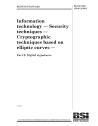 BS ISO/IEC 15946-2:2002