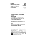 IEC 60122-2-1:1991