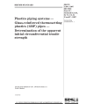 BS EN 1394:1997