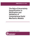 ASME VVUQ 10.2-2021