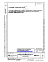 SAE ARP 365B:2013-02-05