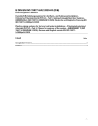 DIN EN ISO 15877-5/A2:2020-03