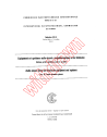 IEC 60574-10:1977