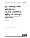 BS EN ISO 4628-2:2003