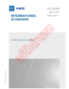 IEC 62529:2007